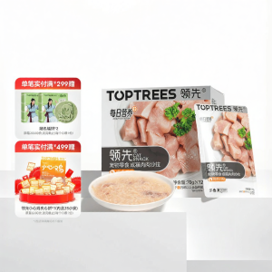 Toptrees | Cat Snack and Hydrating Meat Soup Packs 70g*12bags