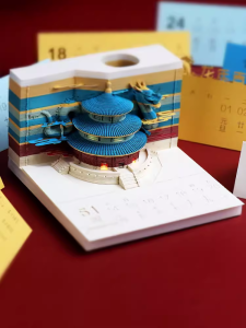 Tiananmen Square Cultural Creative 3D Paper Sculpture Calendar Sticky Notes 2026 New Year Hand Tear Weekly Calendar Business Desk Calendar