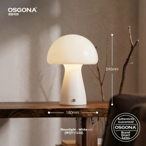 OsgonA | Mushroom Cream Style Rechargeable Ambient Light Bedside Lamp