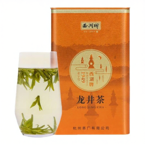 XI HU BRAND | Premium Handpicked Mingqian Longjing Green Tea 100g