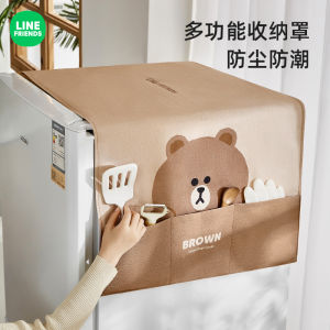 Line Friends Kitchen Washing Machine Cover Household Multifunctional Storage Bag Refrigerator Dust Cover Waterproof Cover Cloth