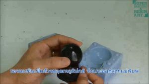 สีผสมเรซินสูตรใส ขนาดประหยัด ขนาด 25g ให้ชิ้นงานเรซินใสแบบมีสีในตัว