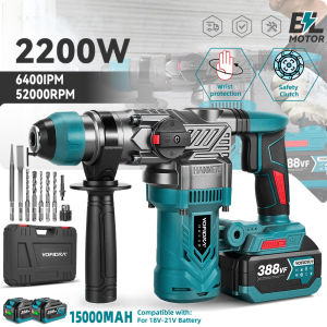 26MM Electric Hammer Brushless Impact Drill Concrete Drilling Hammer Cordless Screwdriver Rotary Tool For Makita 18V Battery