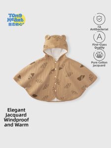 TONGLIANCHUXIN | Windproof Warm Childrens Cloak