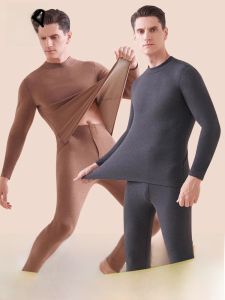 MiiOW | ชุดชั้นในวูลไหมหนาสำหรับฤดูหนาว