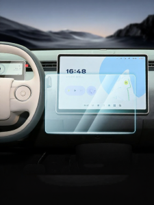 3W | Nio Firefly Navigation Screen Protector Tempered Glass Film