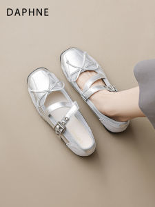 Daphne | Silver Retro Ballet Flats