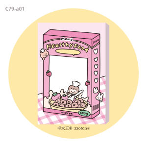 Cute Portable A7 Size Note Tearable Memo Non-sticky Adhesive Notebook Lovely Reminder Page Business Stationery Supplies