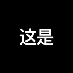 Giá Đỡ Điện Thoại Di Động Trên Ô Tô Sucker Car Cho iPhone Xiaomi Huawei Realme - Giá Đỡ Di Động Có Cốc Hút Đa Năng