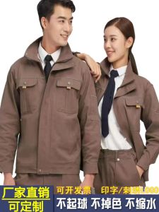 Thickened Pure Cotton Work Uniform Set for Men Spring Autumn Winter Electric Welding Protective Clothing Industrial Workwear