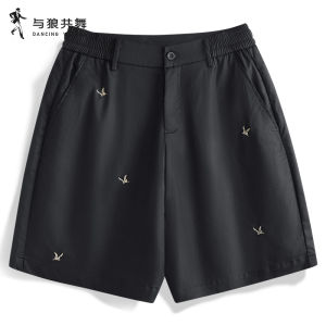 Cool Feeling Mens Casual Shorts