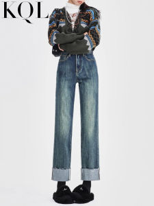 High Waist Slim Fit Straight Leg Jeans Womens Spring New Style Retro Color Cuffed Nine Point Smoke Tube Pants Casual Style