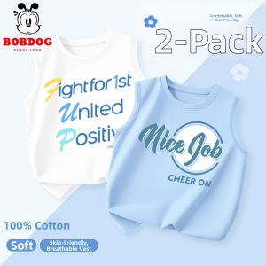 Bobdog | Cotton Leisure Children Vest