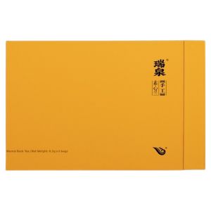 Handmade Suxinlan Dahongpao Wuyi Rock Tea 51g