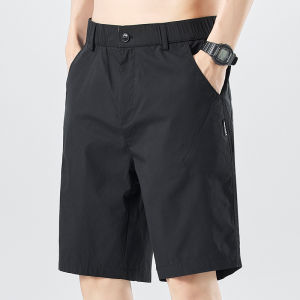Quick-Drying Comfortable Summer Casual Pants