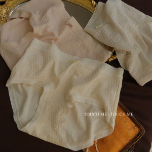 Touchme Ladies Cotton Antibacterial Underwear Breathable Comfortable Mid-Waist Triangle Pants Naked Sensation 3 Pieces