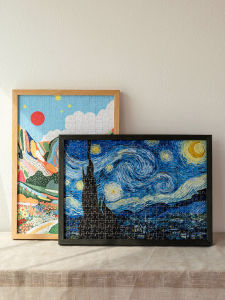 Puzzle Frame