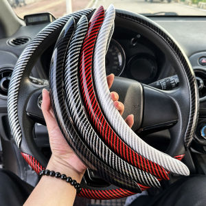 1PC DIY Car Steering Wheel Covers Booster Micro Fiber Leather Auto Interior Decorative Accessories Glossy Carbon Fiber Looking