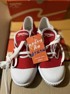 Nanyang Red Shoes Limited Edition for Sepak Takraw (Thailand)