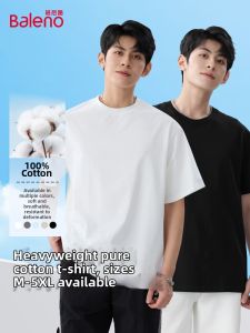 BALENO | Pure Cotton Short Sleeve White T-Shirt