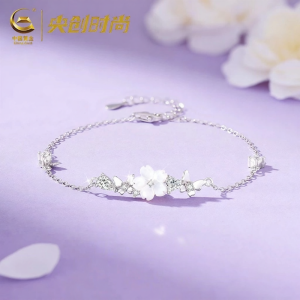 Elegant Birthday Gift Silver Bracelet for Girlfriend S925