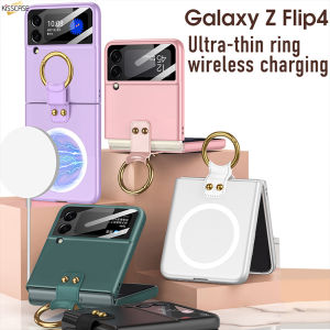 【Ring Bracket】KISSCASE Wireless Charging Shockproof Matte Case for Samsung Galaxy Z Flip 4 5G Flip3 Protector Metal Holder Stand Hard PC Cover For Galaxy Z Flip4 3 Case