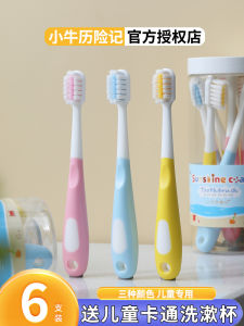 Childrens Soft Bristle Toothbrush Suitable for Ages 3-12 Boys And Girls Student Dental Care Adventure with Little Calf
