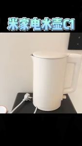 (FREE CONVERTER) Xiaomi Electric Kettle C1 | 1.5L | Handheld Household Water Kettle 米家电水壶C1 1.5L