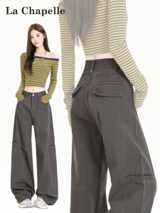 High Waist Grey Workwear Jeans Womens Autumn New American Design Slimming Wide Leg Pants Comfortable Cotton Casual Trousers