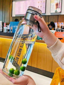 GUOQI | water bottle Explosion-Proof Tea Water Separation Glass Cup 1000ml