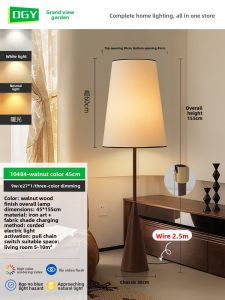 DGY | Retro Art French Style Floor Lamp