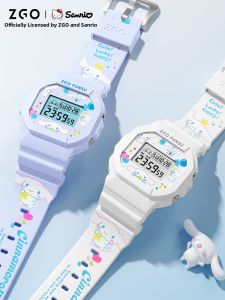 ZGO FUNSU | Yugui Dog x Sanrio Collaboration Digital Watch for Girls: Junior High Middle School and High School Students – Big Ear Dog Sports Style