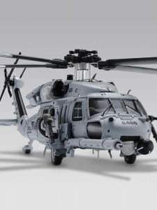 HH-60G Pave Hawk Helicopter Alloy