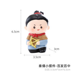 Qin Shi Huang Terracotta Warriors Mini Figurine Xian Cultural Creative Souvenir Cute Desktop Display Resin Craft Gift