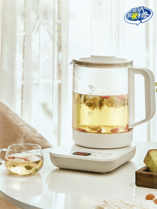 Midea | Health Preservation Multifunctional Automatic Water Kettle Glass