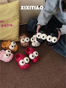 XIXITIAO | Non-slip Funny Big Eyes Arch Support Beach Sandals