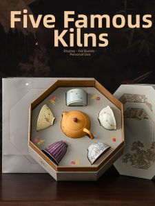 XIANGYE | High-end Jujin Five Great Kilns Teacup Tea Set Gift