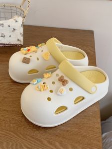 Cute Bear Hole Hole Shoes Yellow Butter Color Womens Outdoor Anti-slip Slippers Summer Home Comfortable EVA Material Sandals