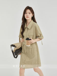 Khaki Casual Waist-Cinching Workwear Dress Womens 2025 Summer New Style Slim Fit Short Skirt A-Line Nylon Fabric Short Sleeve