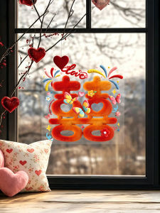 ETY | Wedding Decoration Xizhi Electrostatic Stickers