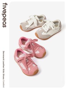 FIVEPEAS | Spring Training Shoes Slip Resistant Soft Bottom Girls Sneakers