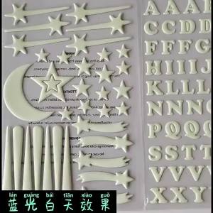 Glow In The Dark Bedroom Decorative Wall Stickers