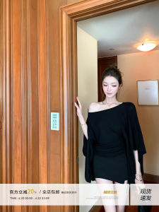 Slimming Wool Sweater