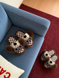 XIXITIAO | Slip-Resistant Funny Glasses Dog Design Slippers