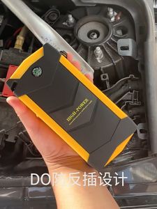 Kích bình ô tô đề nổ khẩn cấp Foxsur cho xe hơi kích đề nổ ô tô khởi động nhanh cho xe hơi loại đa năng cao cấp - Lazada