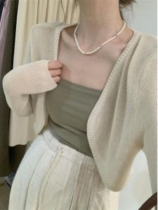 HUOLISI | Sun Protection Cover-Up