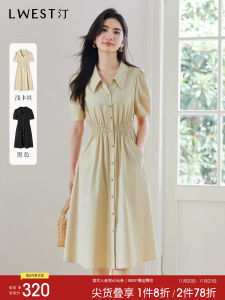 L﹒WEST Elegant Slimming Shirt Dress Womens Spring Summer New Style French Collar Waist Cinched Slimming Midi Dress