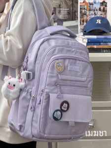 Tea Party Large Capacity College Style Backpack for Men and Women Travel Bag with Zipper Closure and Polyester Lining