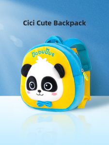 Baby Bus | Cute Mini Children Backpack 2-3 Years