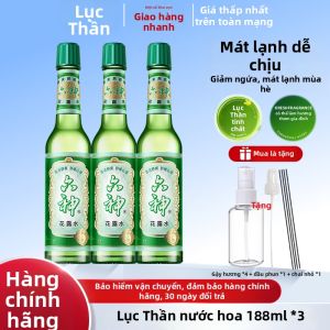 Liushen | Nước Hoa Chống Muỗi Thơm Mát Lâu Phai